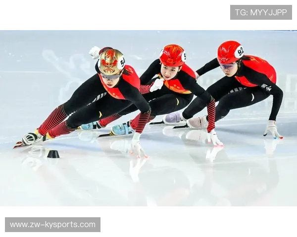 国际短道速滑联盟设立女子发展专项基金与培训计划，短道速滑女子世界冠军