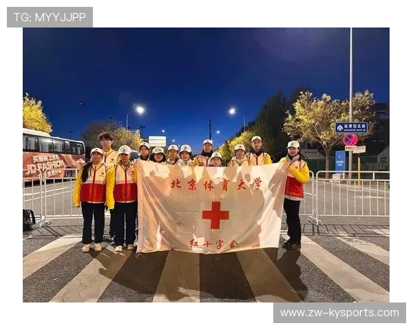 大型体育赛事志愿者招募条件与服务内容 大型体育赛事志愿者招募条件与服务内容